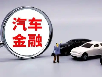肇庆押车贷款不是本人可以么?